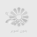 مشاوره تحصيلي به مقطع دانشگاه
